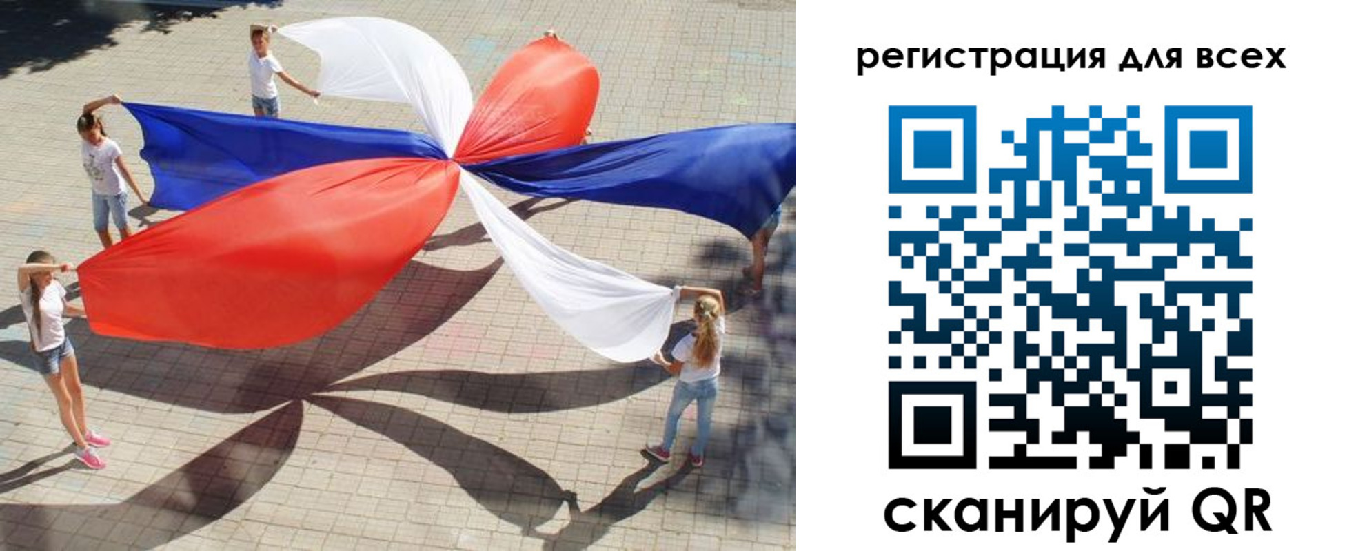 временная прописка в Богдановиче